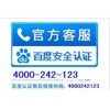 信息咨詢服務的核心價值 如何在中國貿易網海量數據中提升商業效率